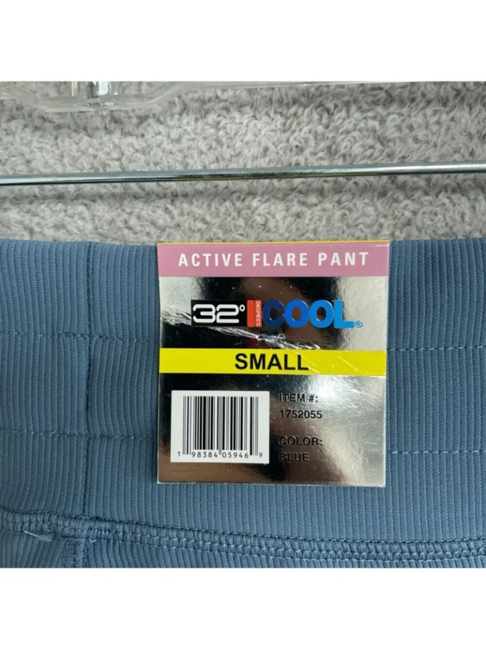 NWT 32 Degrees Cool Women's S Active Flare Yoga Pants Blue With Pockets J1915